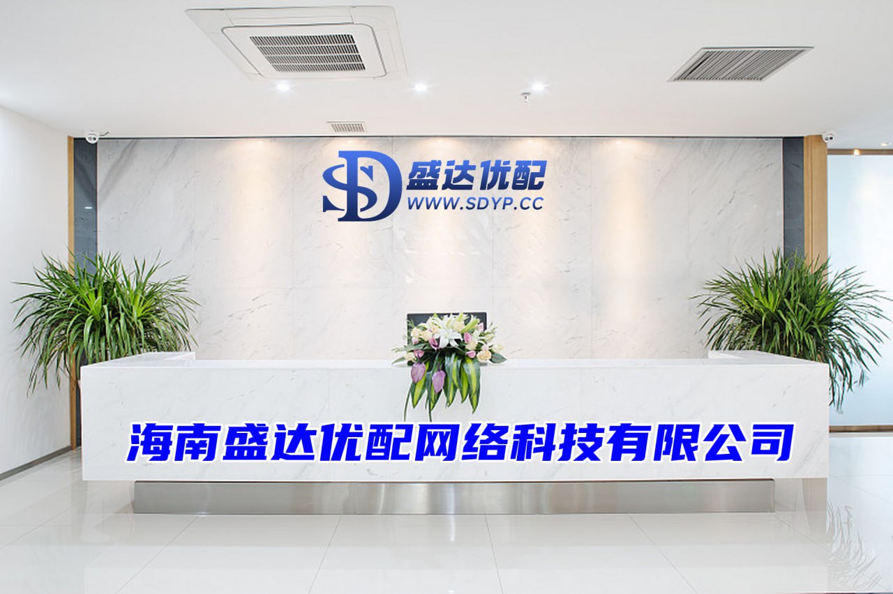 启远网-股票配资网-炒股资金配资-配资网站免费